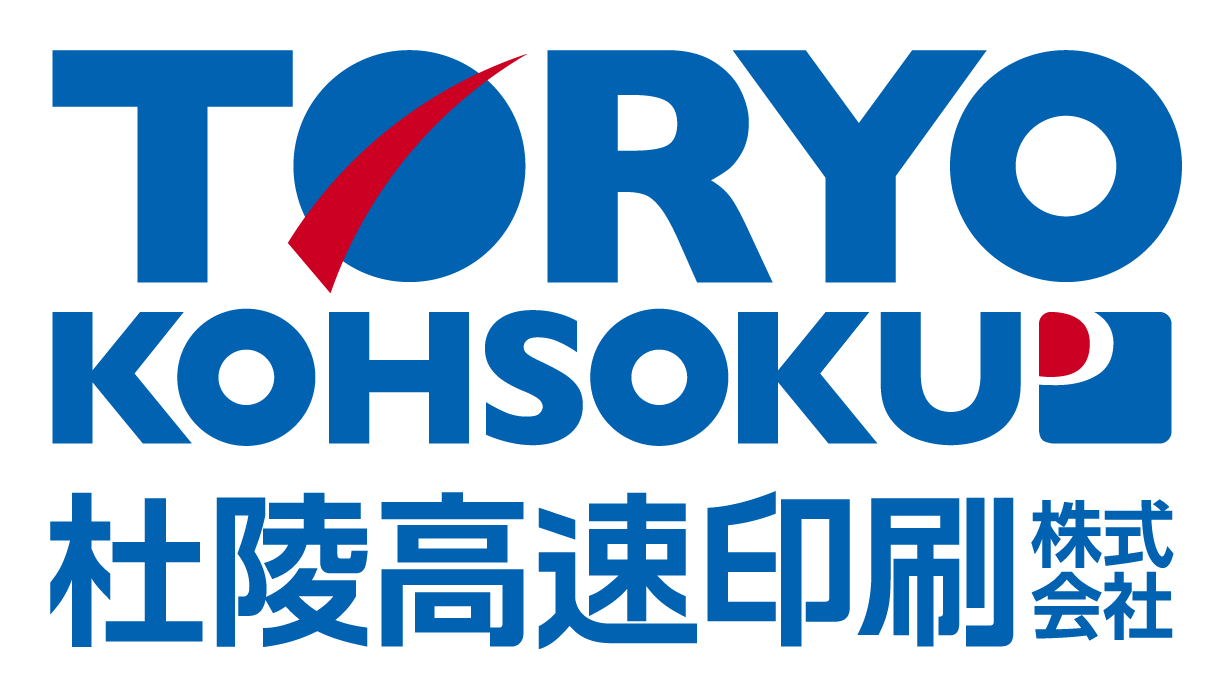 ご支援いただいた法人･団体様