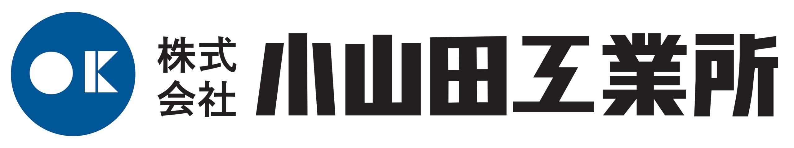 ご支援いただいた法人･団体様