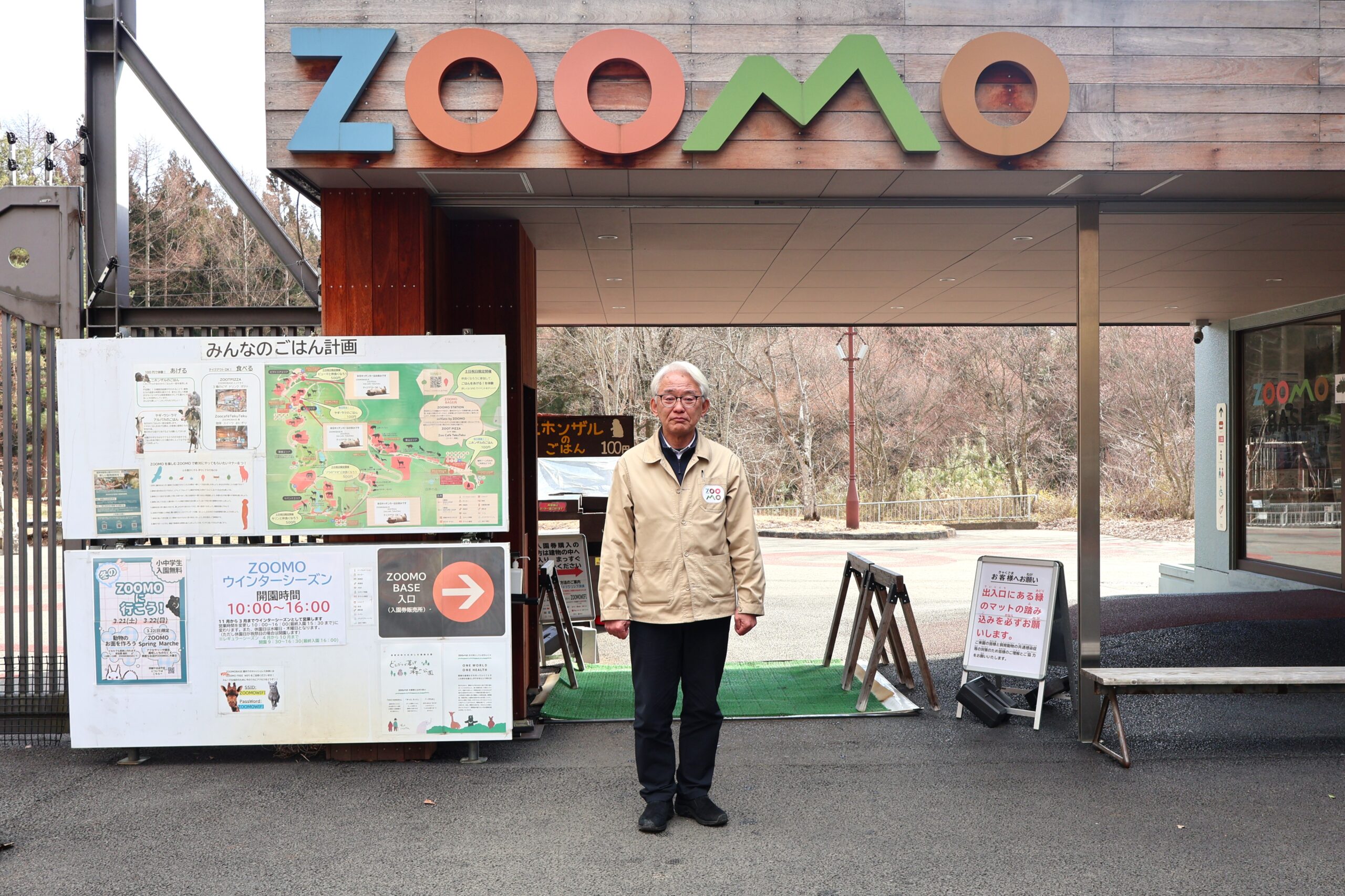 岩手大学での学びや経験の中で、現在の仕事につながっていると感じることは何でしょうか。