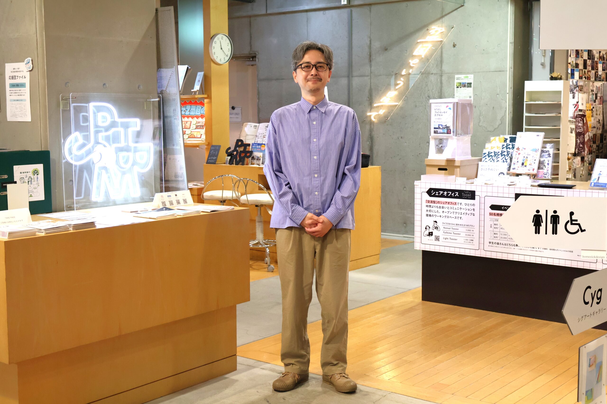 清水さんが岩手大学への進学を決めた理由を教えてください。